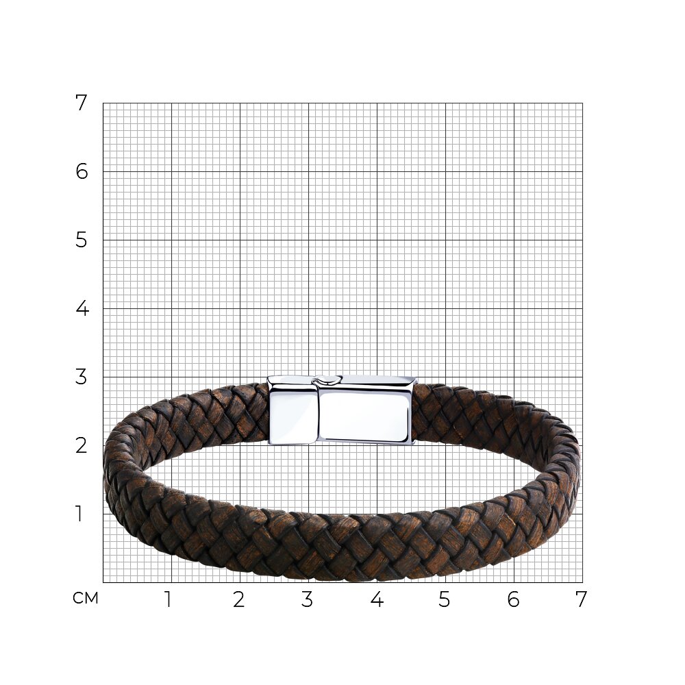 Bracelet en argent